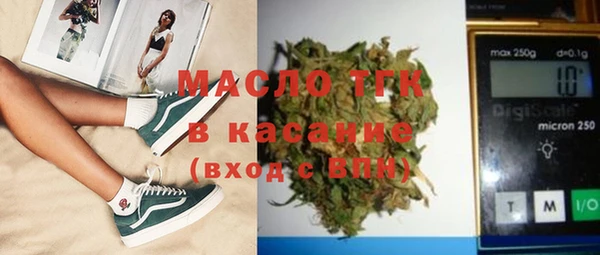 круглые Алзамай