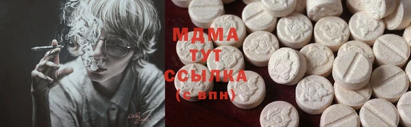 круглые Алзамай