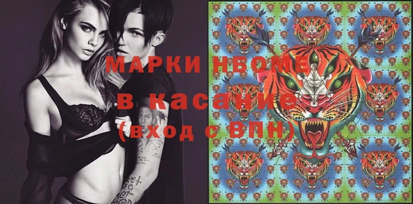 ешки Алексеевка