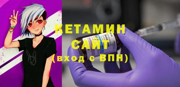 ешки Алексеевка