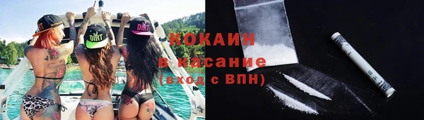 каннабис Снежинск