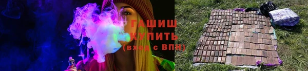 мефедрон мука Алексин