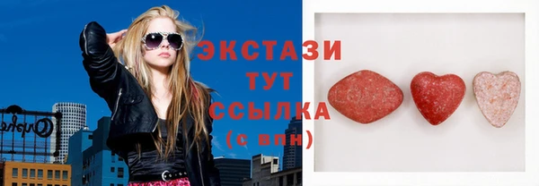 мефедрон мука Алексин