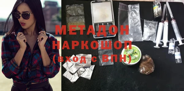 мефедрон мука Алексин