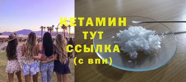 ешки Алексеевка