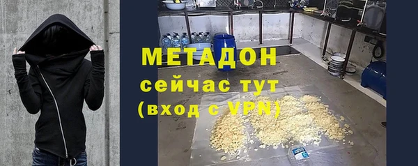 круглые Алзамай