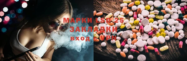 ешки Алексеевка