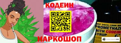 первитин Ливны