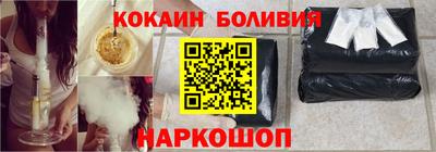 меф VHQ Лесосибирск