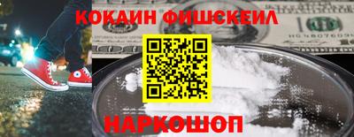 jwh Кулебаки