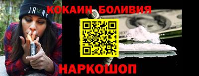 первитин Ливны