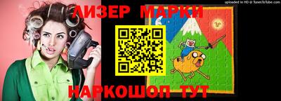 первитин Ливны