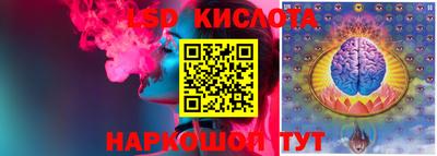 первитин Ливны