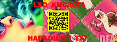 jwh Кулебаки