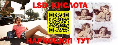 первитин Ливны
