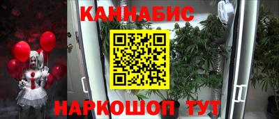 кокаин премиум Ликино-Дулёво