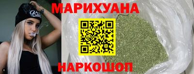 первитин Ливны