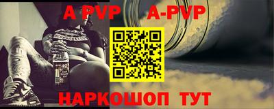 кокаин премиум Ликино-Дулёво