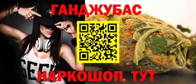 кокаин премиум Ликино-Дулёво