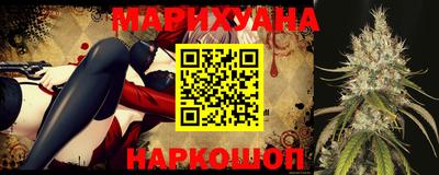 меф VHQ Лесосибирск