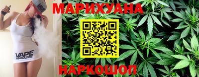 меф VHQ Лесосибирск