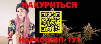 меф VHQ Лесосибирск
