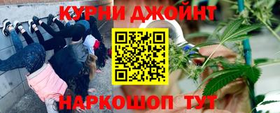 первитин Ливны