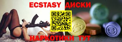 кокаин премиум Ликино-Дулёво