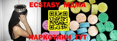 кокаин премиум Ликино-Дулёво
