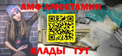 меф VHQ Лесосибирск
