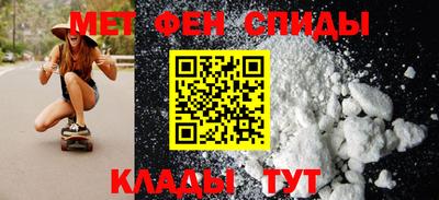 прущая мука Кунгур