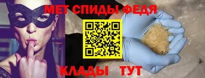 кокаин премиум Ликино-Дулёво