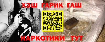 кокаин премиум Ликино-Дулёво