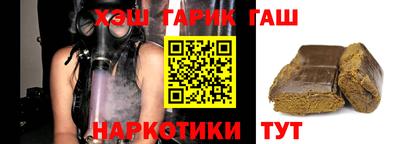 меф VHQ Лесосибирск