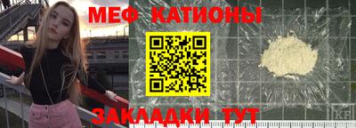 кокаин премиум Ликино-Дулёво