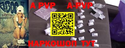 меф VHQ Лесосибирск