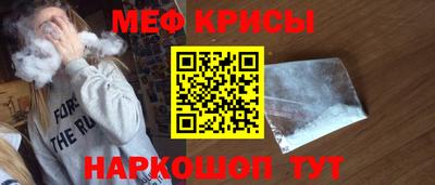 кокаин премиум Ликино-Дулёво