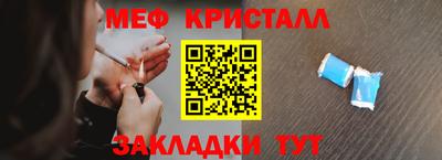 кокаин премиум Ликино-Дулёво