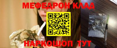 твердый Кумертау